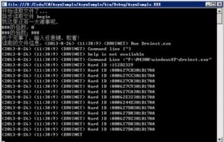 牛耳軟件學(xué)院 長沙IT職業(yè)教育的領(lǐng)航者