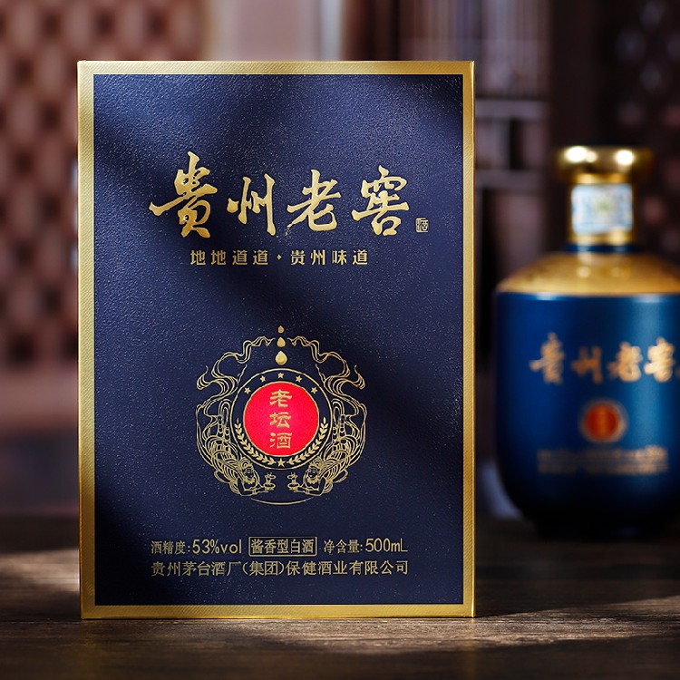 上海市場貴州老窖老壇酒與匠工壹號價格解析及產(chǎn)品技術(shù)探秘