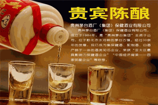 古源牌貴賓陳釀 傳承與創(chuàng)新交融的酒技術(shù)開發(fā)之路