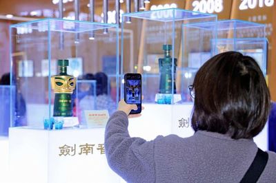 德陽向“新”記 | 劍南春 以科技創(chuàng)新為抓手，鍛造獨具特色的“酒技術(shù)”新質(zhì)生產(chǎn)力