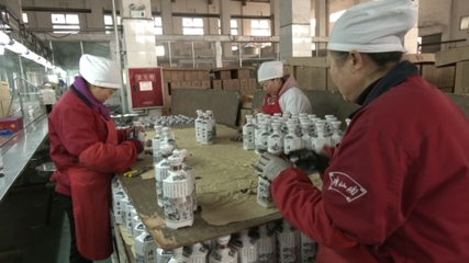 從一杯佳釀到一方產(chǎn)業(yè) 江油以酒為媒，譜寫食品工業(yè)轉(zhuǎn)型升級新篇章