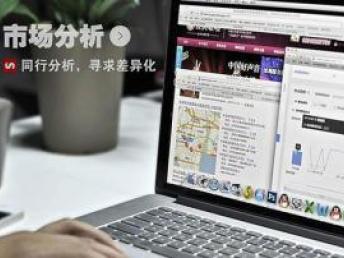 深圳網站建設 打造有溫度的企業，引領品牌推廣新篇章